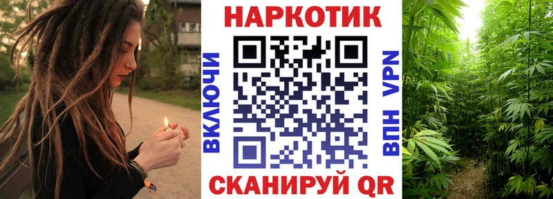 Купить СОЛЬ  Мефедрон  Канабис  Камбарка