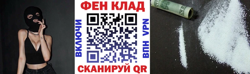 Купить закладки  Камбарка  Amphetamine 98% 