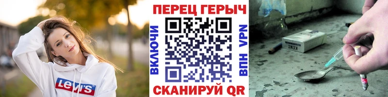 Купить  Камбарка  Героин гречка 