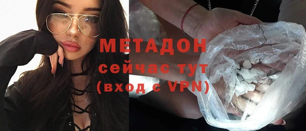 соль ск Заводоуковск