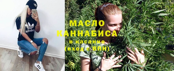 меф VHQ Заволжск