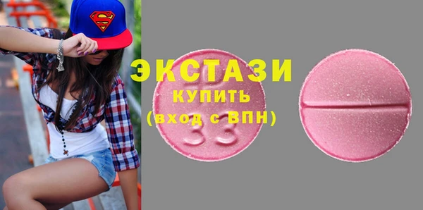 меф VHQ Заволжск