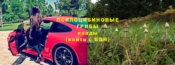 меф VHQ Заволжск