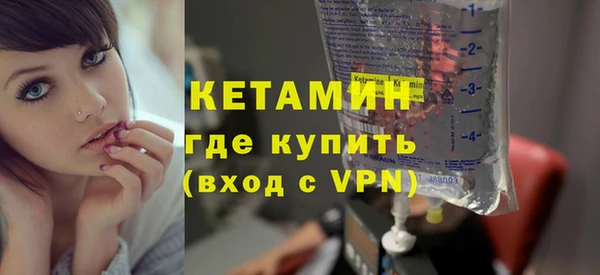 соль ск Заводоуковск
