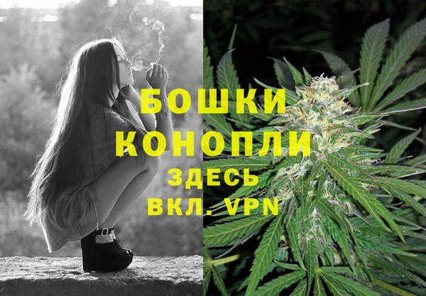 меф VHQ Заволжск