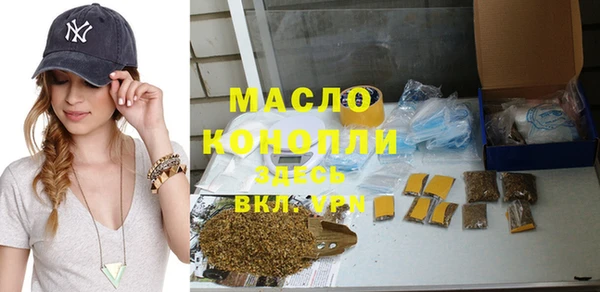 меф VHQ Заволжск