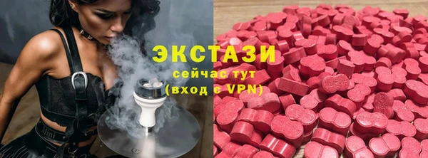 меф VHQ Заволжск
