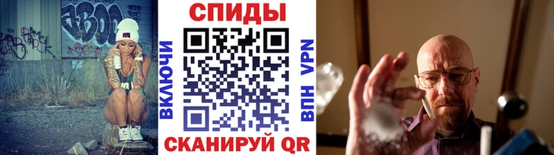 Купить где  Камбарка  МЕТАМФЕТАМИН Methamphetamine 