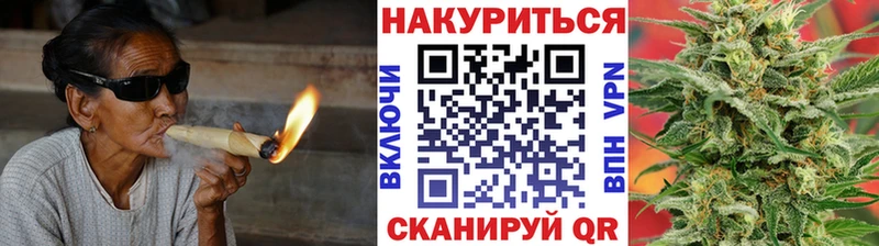 Купить закладки  Камбарка  Бошки Шишки MAZAR 